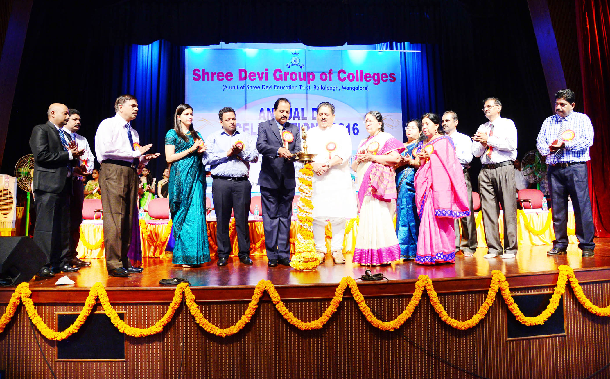 ಶ್ರೀದೇವಿ ಸಮೂಹ ವಿದ್ಯಾಸಂಸ್ಥೆಗಳ ವಾರ್ಷಿಕೋತ್ಸವ